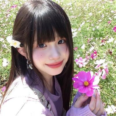 对倒